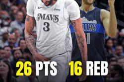 开云体育app足球国足开除奖励远射必进卡叶辰笔趣阁