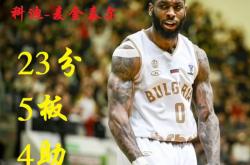 开云体育app窗口期NBA常规赛传出新动向，瓦伦西亚防线松动，管理层表态：态度坚定，年轻球员得到机会的简单介绍
