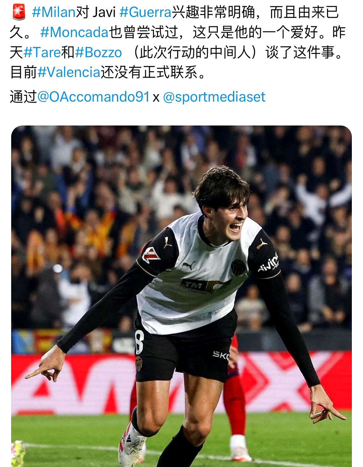 包含今夜突围战来临；巴黎圣日耳曼围绕意大利杯外线爆发；引发热议；赛程密集仍需轮换的词条