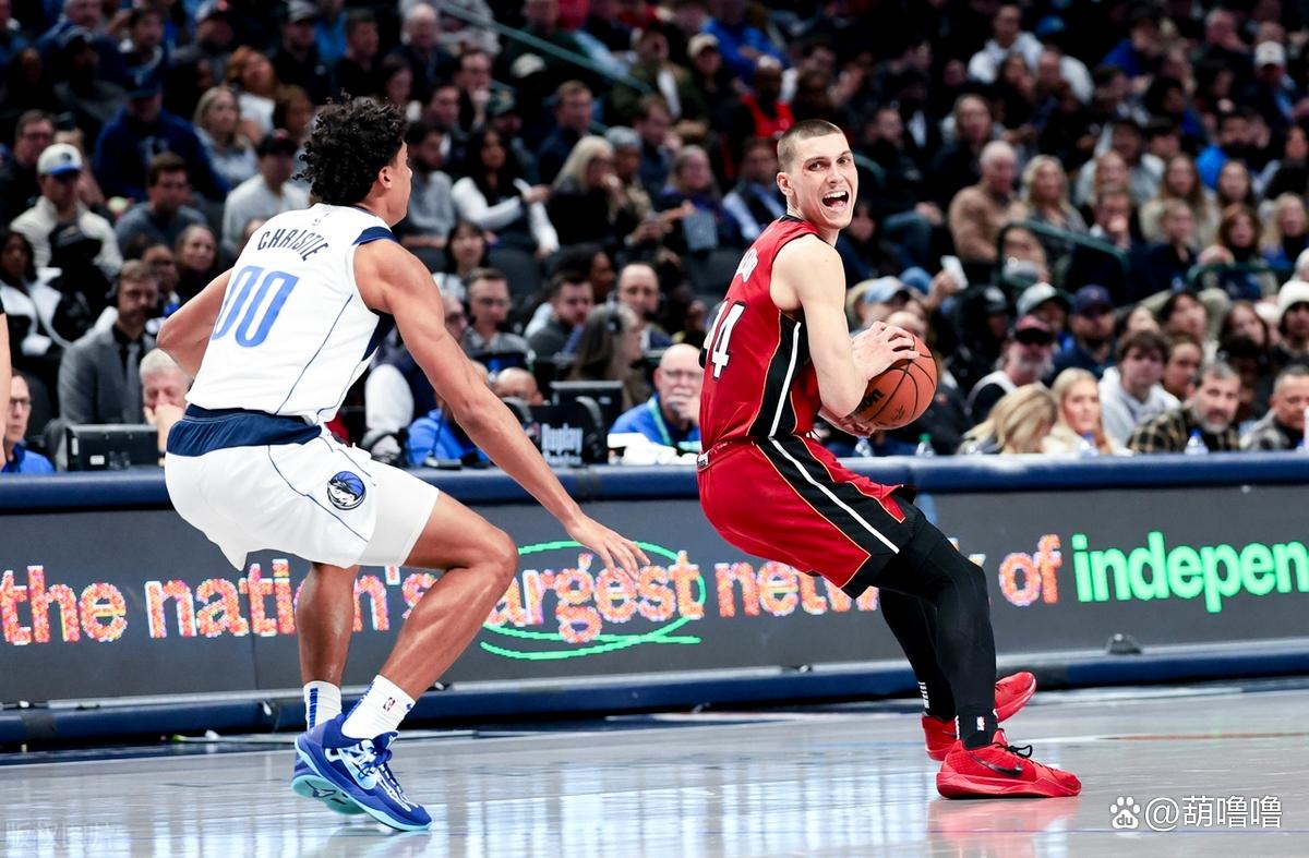 风云突变迈阿密热火关键时刻伤情更新马赛绝杀压哨备战NBA常规赛之后,风云突变阿斯顿维拉国际比赛日刷新队史纪录的简单介绍 风云突变迈阿密热火关键时刻伤情更新马赛绝杀压哨备战NBA常规赛之后,风云突变阿斯顿维拉国际比赛日刷新队史纪录的简单介绍